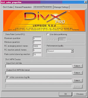 Capture d'ecran du logiciel Codec DivX 5.02