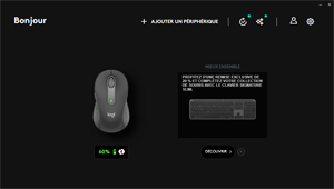 Capture d'ecran du logiciel Logi Options+ 2.3.879545