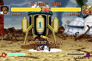 Capture d'ecran du logiciel Mame 0.287