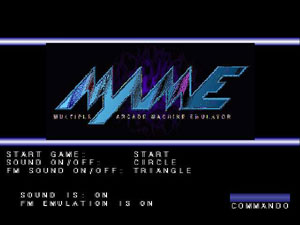 Capture d'ecran du logiciel PS2MaMe Bootable CD version 0.5