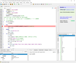 Capture d'ecran du logiciel Wing Personal 11.0.3